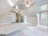 2641 Waters Edge Drive - Photo 30