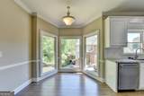 1251 Chadwick Lakes Drive - Photo 20