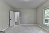 1251 Chadwick Lakes Drive - Photo 33