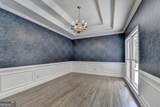 1251 Chadwick Lakes Drive - Photo 9