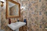 108 Saint Anthony Drive - Photo 11