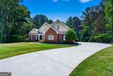 108 Saint Anthony Drive - Photo 4