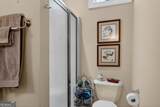 108 Saint Anthony Drive - Photo 44