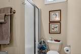 108 Saint Anthony Drive - Photo 45