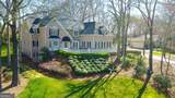 2043 Burgundy Drive - Photo 2