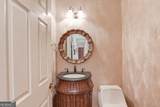 2043 Burgundy Drive - Photo 20