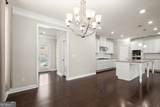 20 Hedges Street - Photo 17