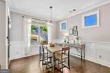 773 Pilot Mountain Way - Photo 10