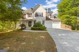 717 Ridgewood Way - Photo 4