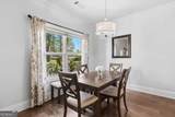 3910 Hamilton Cove Court - Photo 12