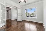3910 Hamilton Cove Court - Photo 17