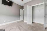 3910 Hamilton Cove Court - Photo 20