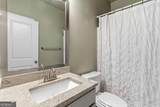 3910 Hamilton Cove Court - Photo 21