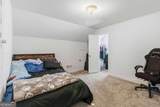 3910 Hamilton Cove Court - Photo 31