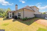3910 Hamilton Cove Court - Photo 40