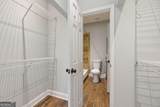 200 Renaissance Parkway - Photo 28
