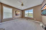 500 Mount Vernon Lane - Photo 22