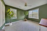 500 Mount Vernon Lane - Photo 26