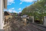 500 Mount Vernon Lane - Photo 32
