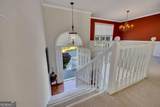 500 Mount Vernon Lane - Photo 5