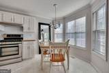 500 Mount Vernon Lane - Photo 9