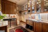 114 Lees Lake Road - Photo 24