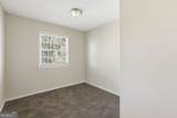 3660 Fairlane Drive - Photo 13