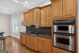 1354 Rock Springs Road - Photo 17