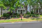 1354 Rock Springs Road - Photo 2