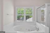 1354 Rock Springs Road - Photo 33