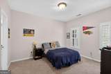 1354 Rock Springs Road - Photo 37