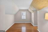 1354 Rock Springs Road - Photo 41