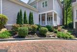 1354 Rock Springs Road - Photo 45
