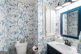 1051 Club Place - Photo 11