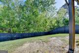 1700 Primrose Park Road - Photo 37