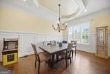 5869 Chickasaw Lane - Photo 11