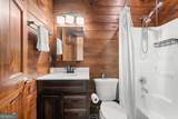 214 Dickerson Drive - Photo 17