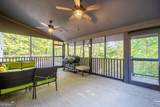 214 Dickerson Drive - Photo 27