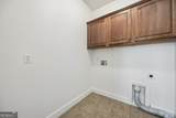 208 Waters Edge Drive - Photo 12