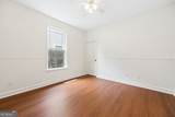 208 Waters Edge Drive - Photo 25