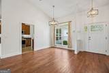 208 Waters Edge Drive - Photo 6