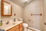 794 State Hwy 66 - Photo 58