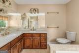 2626 Penbrook Lane - Photo 19