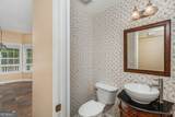 2626 Penbrook Lane - Photo 8