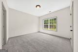 74 Mitchell Road - Photo 8