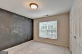 2105 Wrights Mill Circle - Photo 39