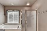 2105 Wrights Mill Circle - Photo 50