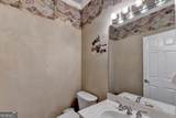 2105 Wrights Mill Circle - Photo 58