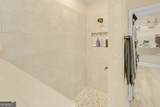 106 Brookshire Court - Photo 17