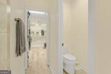 106 Brookshire Court - Photo 19